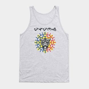 Tribal line Art Tiger /Baybayin word Pilipinas (Philippines) Tank Top